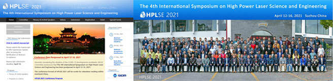The 4th HPLSE Conference held
