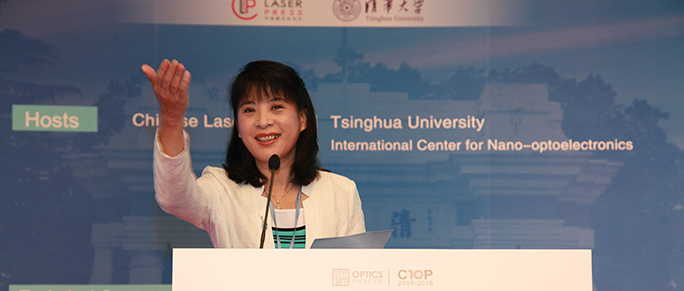Prof. Yidong Huang addressed the opening remarks

