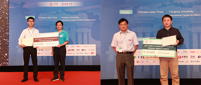 Editor-in-Chief Choice Awards of <em>Photonics Research</em> and <em>Chinese Optics Letters</em> presented at banquet
