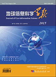 Journal of Geo-information Science