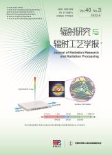 Journal of Radiation Research and Radiation Processing