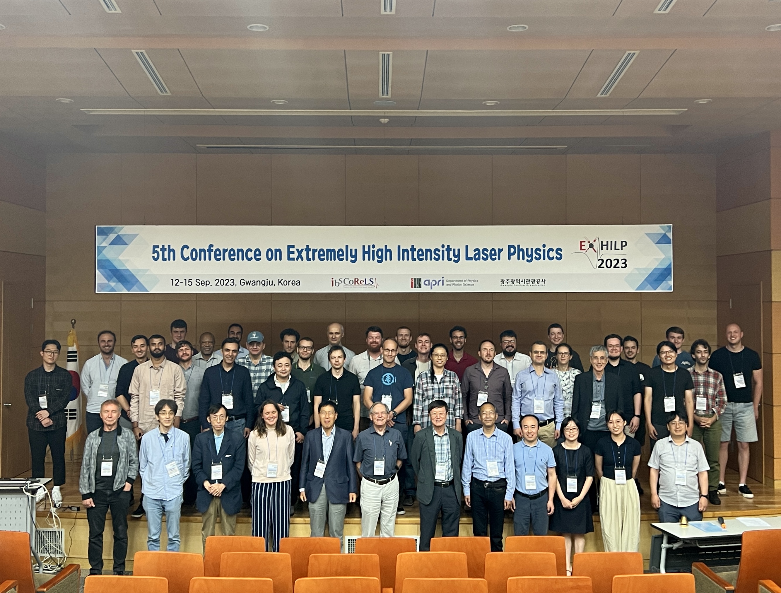 HPLSE at the 5th Conference on Extremely High Intensity Laser Physics