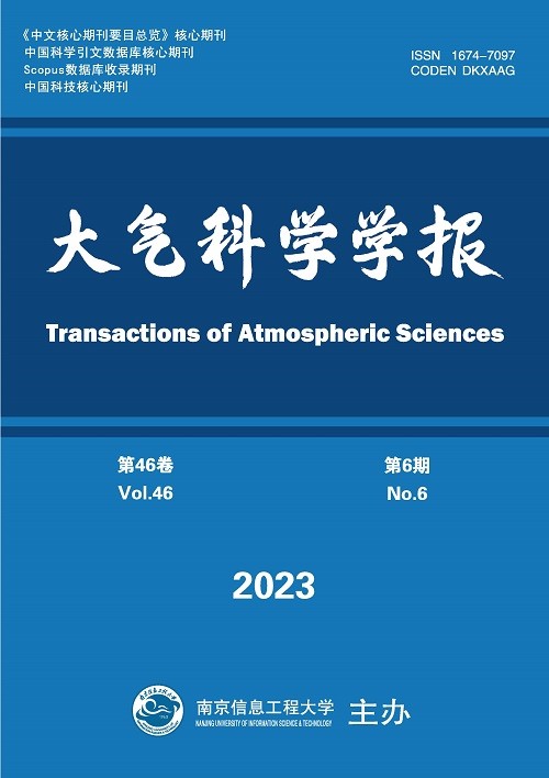 Transactions of Atmospheric Sciences