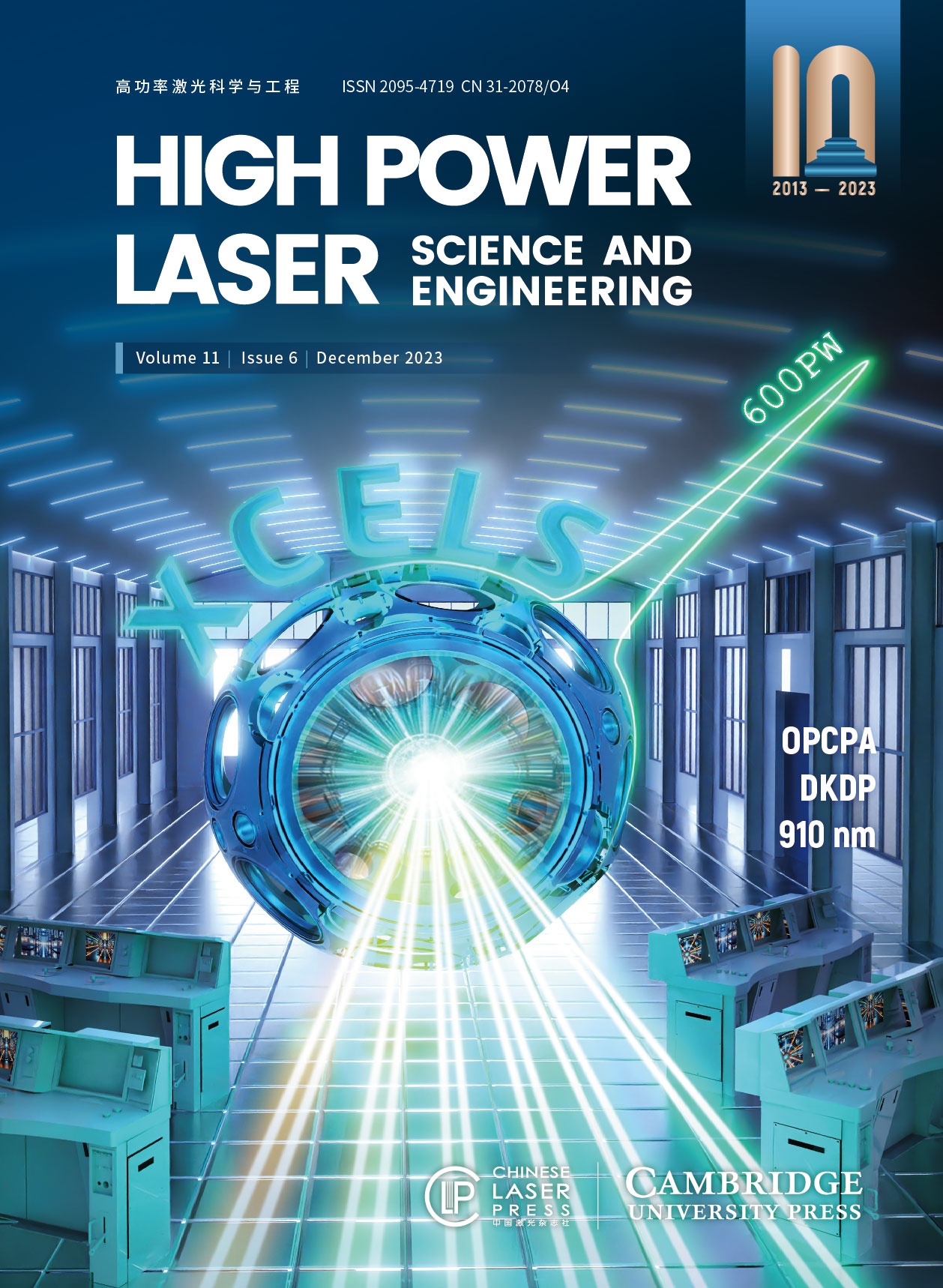 High Power Laser Science and Engineering