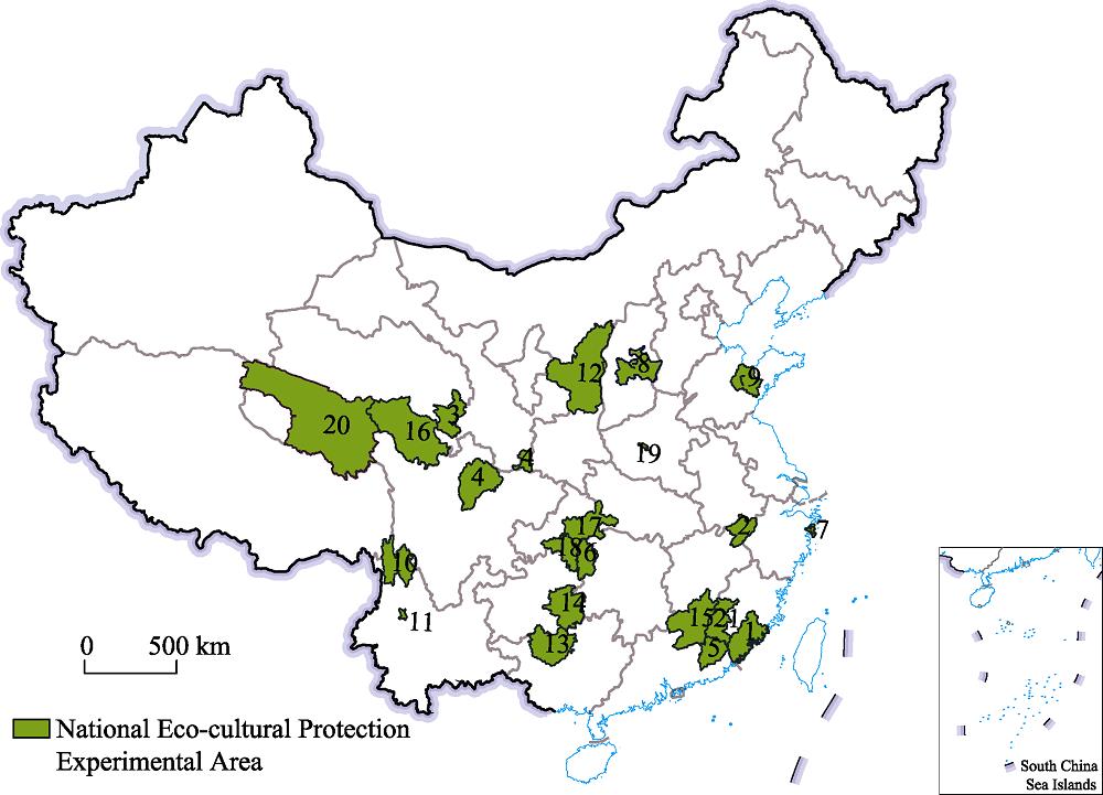 Distribution of 21 national eco-cultural protection experimental areas in ChinaNote: 1. Minnan eco-cultural protection experimental area; 2. Huizhou eco-cultural protection experimental area; 3. Regong eco-cultural protection experimental area; 4. Qiangzu eco-cultural protection experimental area; 5. Hakka (Meizhou) eco-cultural protection experimental area; 6. Wuling mountain (Xiangxi) Tujia and Miao nationalities eco-cultural protection experimental area; 7. Ocean fisheries (Xiangshan) eco-cultural protection experimental area; 8. Jinzhong eco-cultural protection experimental area; 9. Weishui eco-cultural protection experimental area; 10. Diqing eco-cultural protection experimental area; 11. Dali eco-cultural protection experimental area; 12. Shanbei eco-cultural protection experimental area; 13. Bronze drum (Hechi) eco-cultural protection experimental area; 14. Southeast Guizhou ethnic eco-cultural protection experimental area; 15. Hakka (South Jiangxi) eco-cultural protection experimental area; 16. Gesar (Guoluo) eco-cultural protection experimental area; 17. Wuling mountain (Southwest Hubei) Tujia and Miao nationalities eco-cultural protection experimental area; 18. Wuling mountain (Southeast Chongqing) Tujia and Miao nationalities eco-cultural protection experimental area; 19. Rap (Baofeng) eco-cultural protection experimental area; 20. Tibetan (Yushu) eco-cultural protection experimental area; 21. Hakka (Western Fujian) eco-cultural protection experimental area