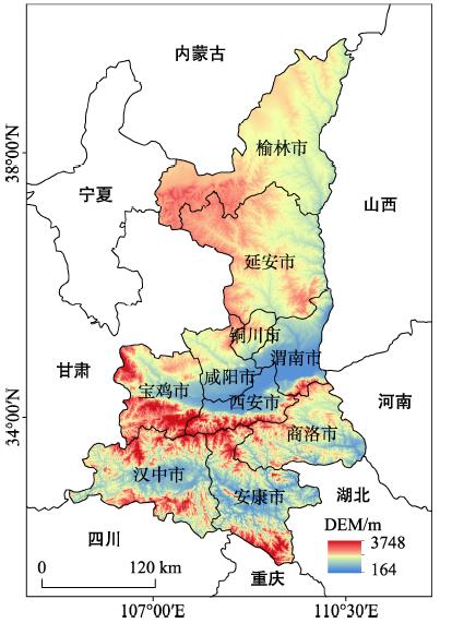 陕西省地理位置及数字高程Fig.1