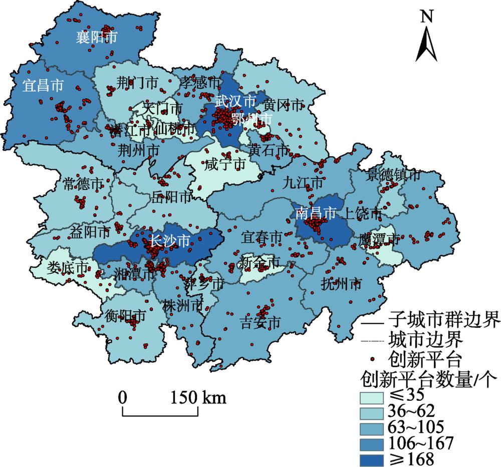 长江中游城市群创新平台总体空间分布Fig.1