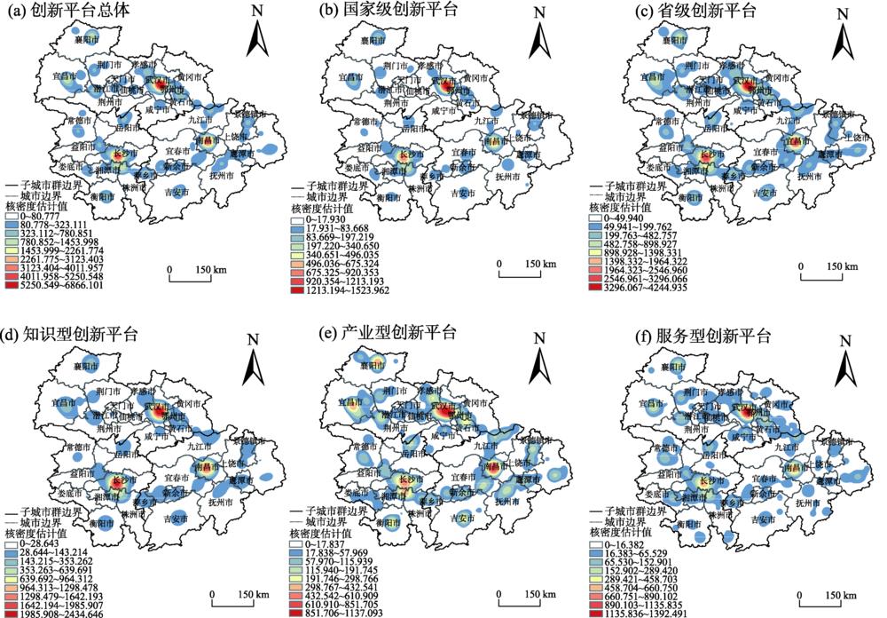 长江中游城市群创新平台核密度分析Fig.2