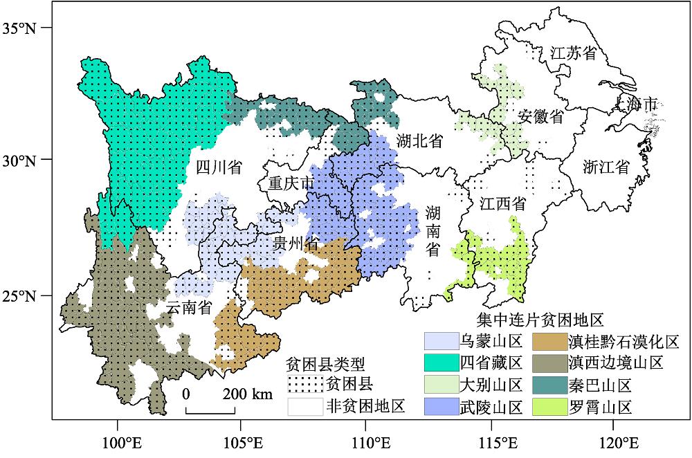 长江经济带贫困县及连片贫困地区分布Fig.1