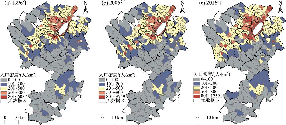 1996—2016年嵩县人口密度的空间分布Fig.2
