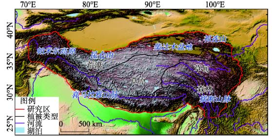 青藏高原位置及植被类型分区Fig. 1