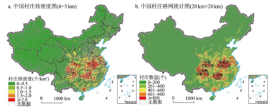 Spatial distribution characteristics of Chinese villages