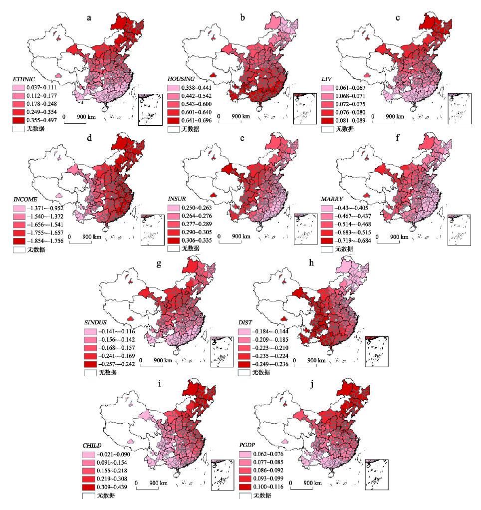 2015年中国城市流动人口居留意愿影响因素的空间分异格局Fig. 1