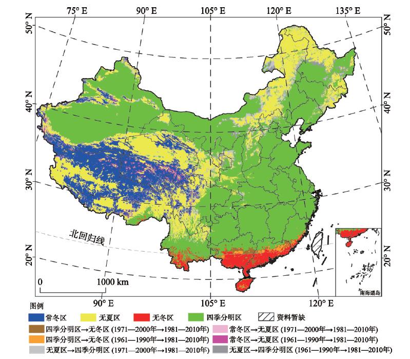 不同气候基准期中国气候季节空间分布注：该图基于国家测绘地理信息局标准地图服务网站下载的审图号为GS(2016)2885号的标准地图制作,底图无修改。Fig. 2