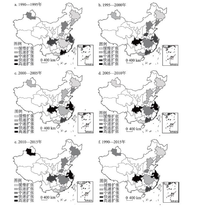 城市群城市用地扩张强度差异指数分异Fig. 2