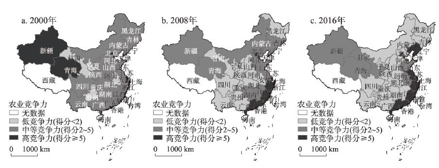 2000年、2008年和2016年中国农业竞争力空间分布注:基于国家测绘地理信息局标准地图服务网站下载的审图号为GS(2016)1549号的标准地图制作,底图无修改。Fig. 2