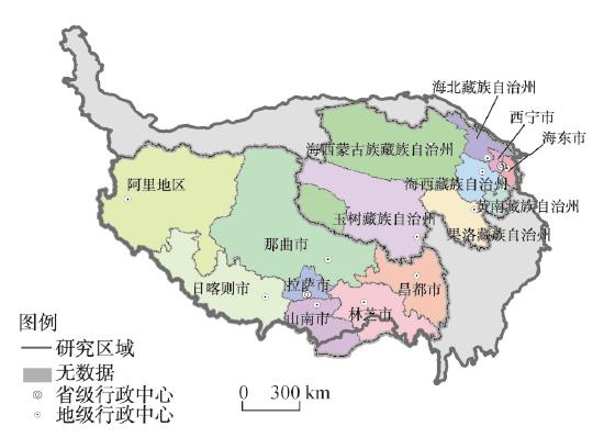 The study area of Tibetan Plateau