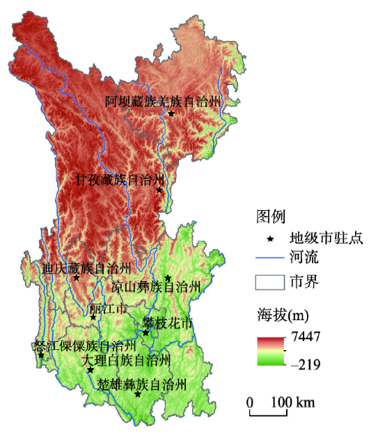 Restriction of economic development in the Hengduan Mountains Area by land and water resources