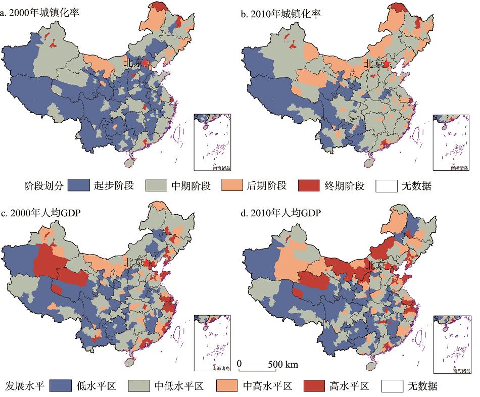 中国城镇化与经济发展水平的地级单元格局注：该图基于国家测绘地理信息局标准地图（审图号为GS (2019) 1825号）绘制,底图无修改。Fig. 2