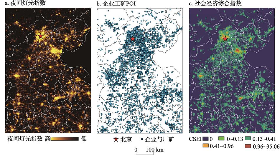 2015年北京及其周边地区夜间灯光指数(a)、POI密度(b)与CSEI(c)的空间分布格局Fig. 2