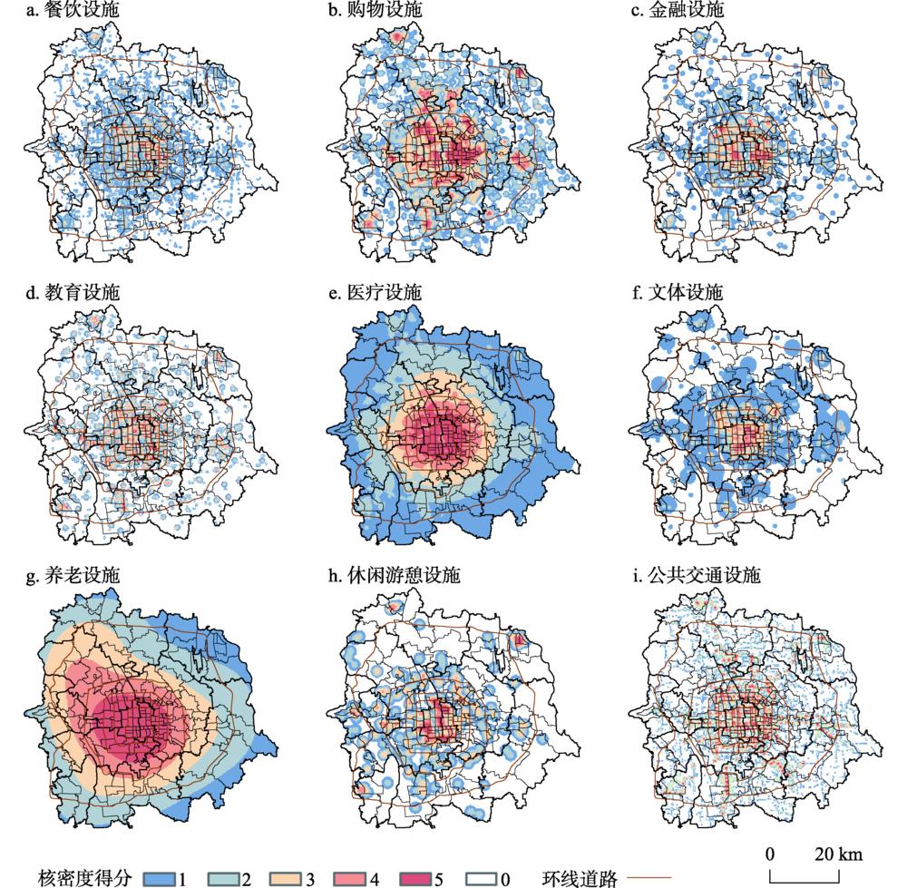 北京市公共服务设施的加权核密度分析Fig. 2
