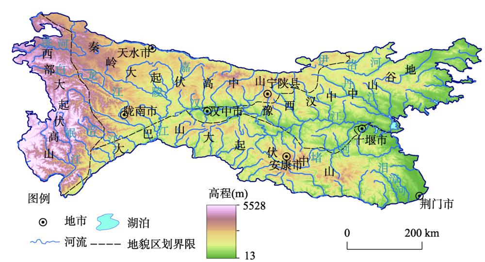 秦巴山地地貌区划Fig. 2