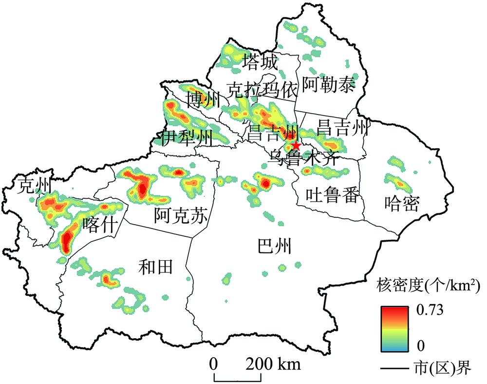 新疆绿洲乡村聚落核密度空间分布特征注：此图基于国家测绘地理信息局标准地图（审图号：GS(2019)1825号）绘制,底图无修改。Fig. 1