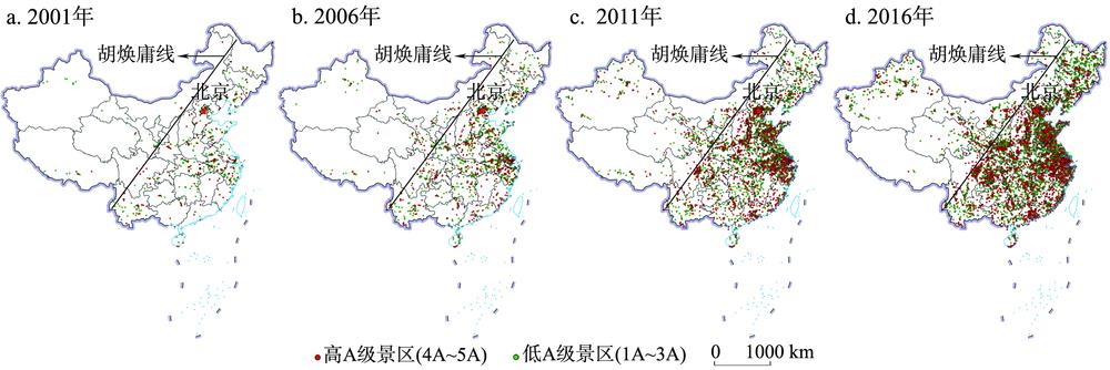 Spatial distribution of A-grade tourist attractions of China in 2001-2016