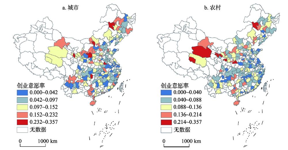 Spatial differences of entrepreneurial intention in urban and rural areas of China
