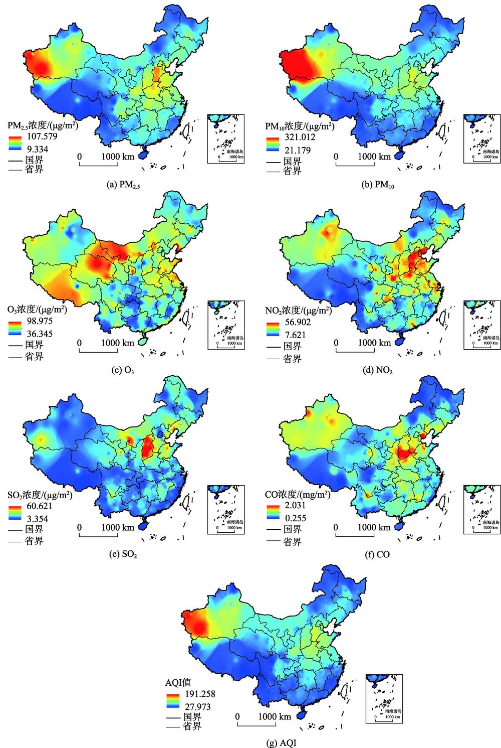 Average mass concentration of six key atmospheric pollutants and AQI in China from 2015 to 2019