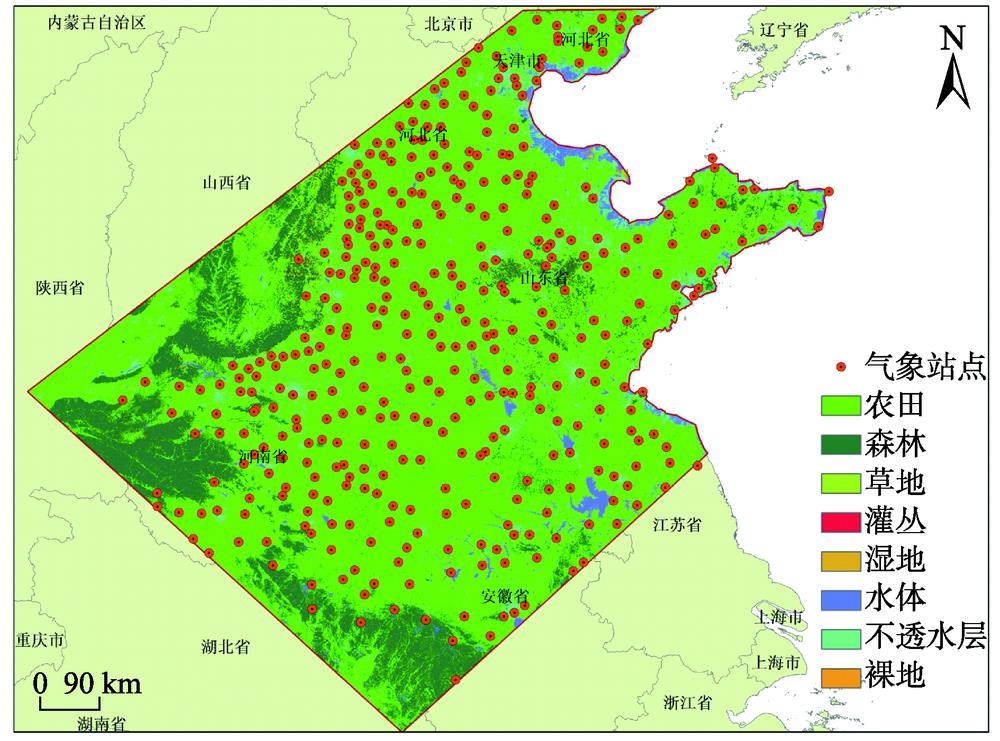 The distribution of meteorological stations and Land cover in study area