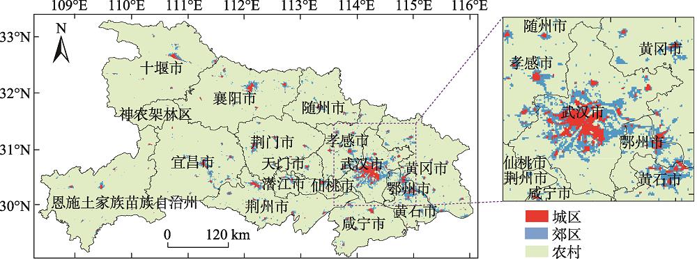 Urban, suburban, and rural areas in Hubei Province in 2016