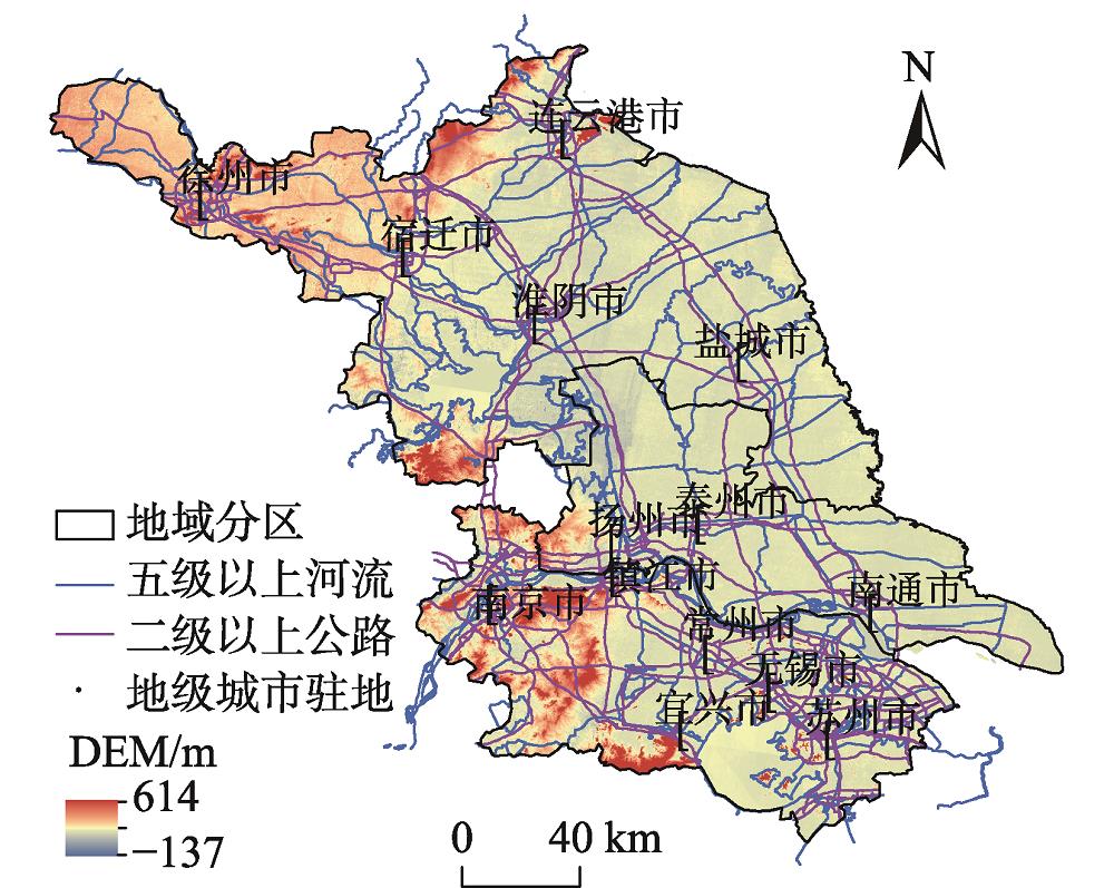 Administrative divisions of Jiangsu Province