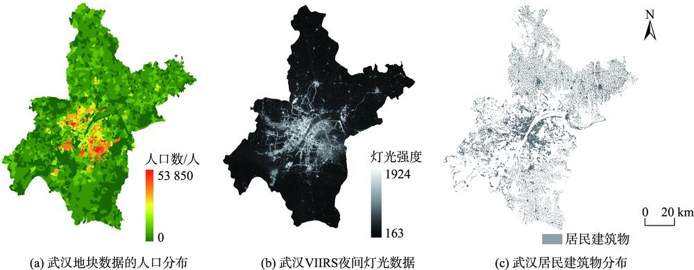 Study area and data of Wuhan in 2015