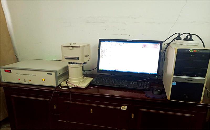UWL analyzer and other instrumentation used in the experiment