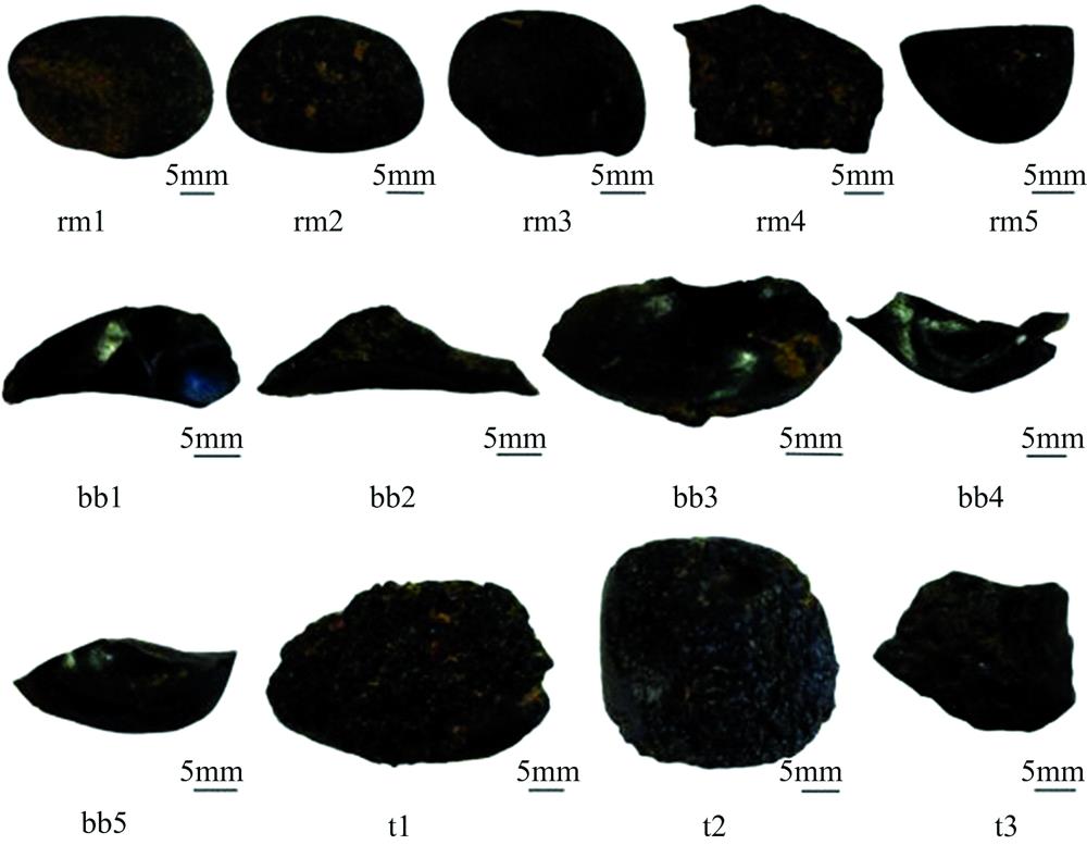 Black stone samples