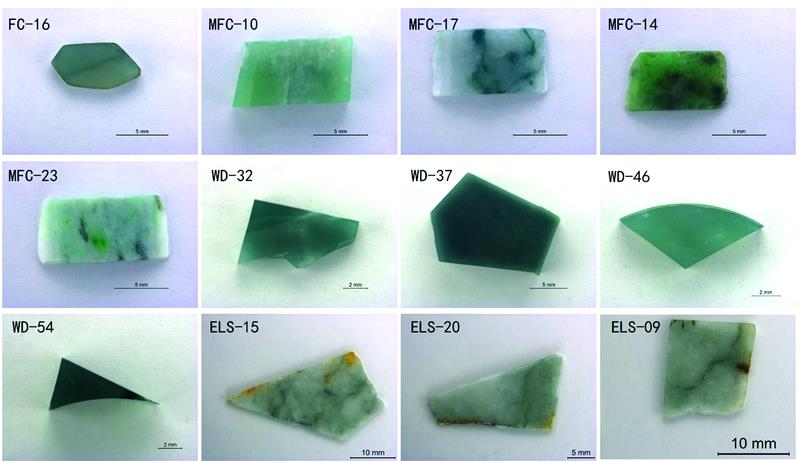 Some different origins of jadeite samplesMyanmar jadeite: FC-16, MFC-10, MFC-16, MFC-18, MFC-23; Guatemalan jadeite: WD-32, WD-37, WD-46, WD-54; Russian jadeite: ELS-15, ELS-20, ELS-09