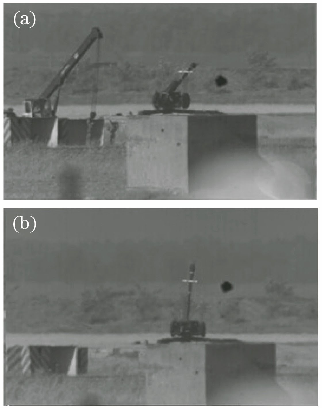 First and last processed frames in gun barrel sequence. (a) One angel setting of gun barrel; (b) another angel setting of gun barrel