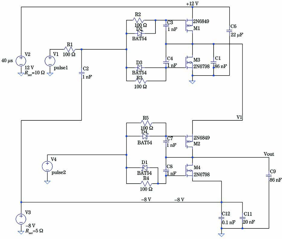 Three-level pulse signal driving circuit