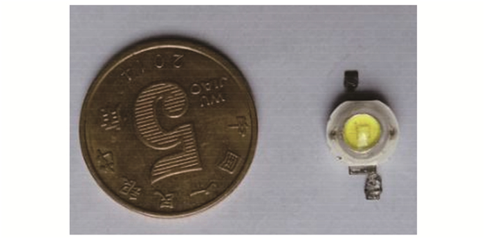 Comparation of LED sample and the coin