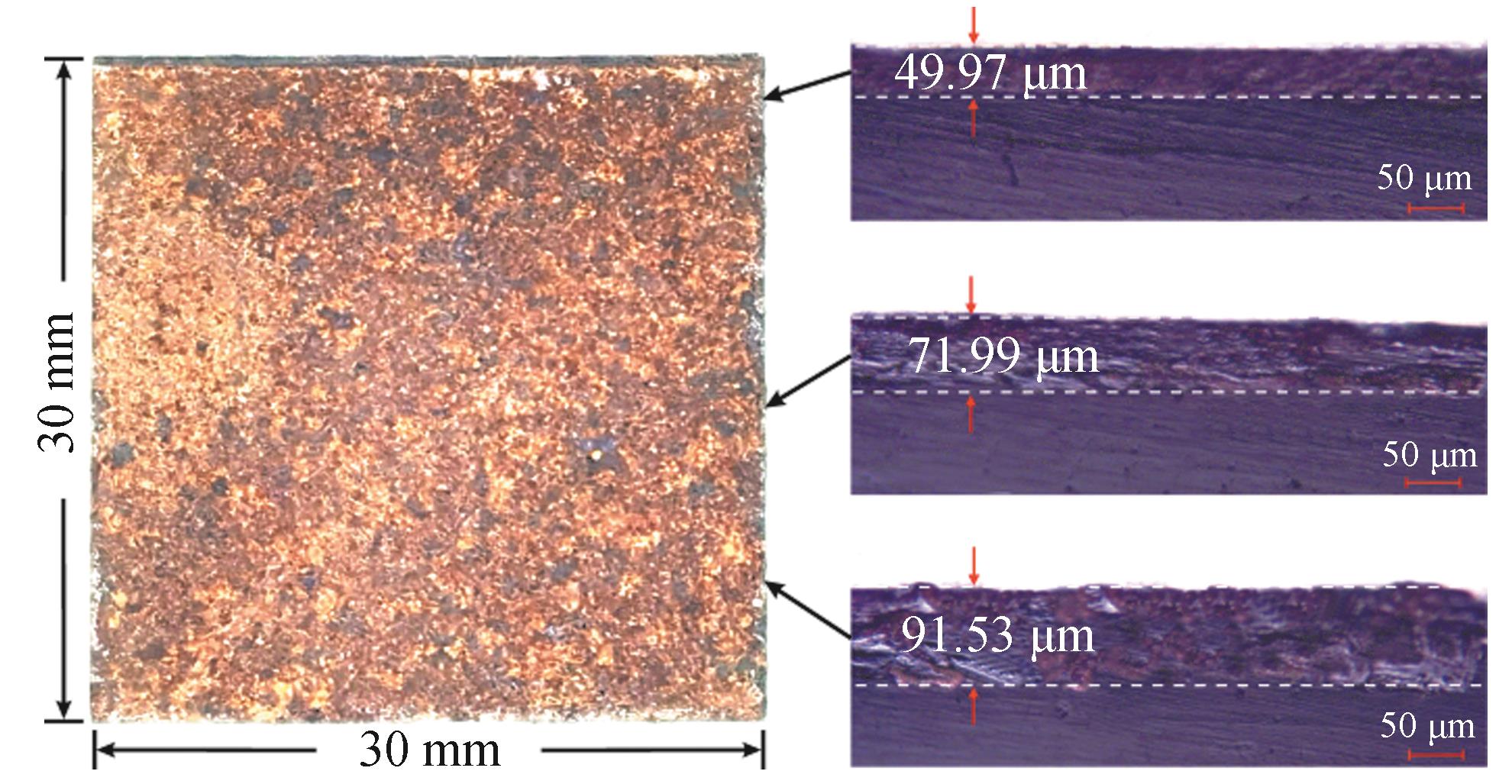 Photo of rust layer on steel plate sample. The illustration shows the 200 times optical micrograph of the rust layer section