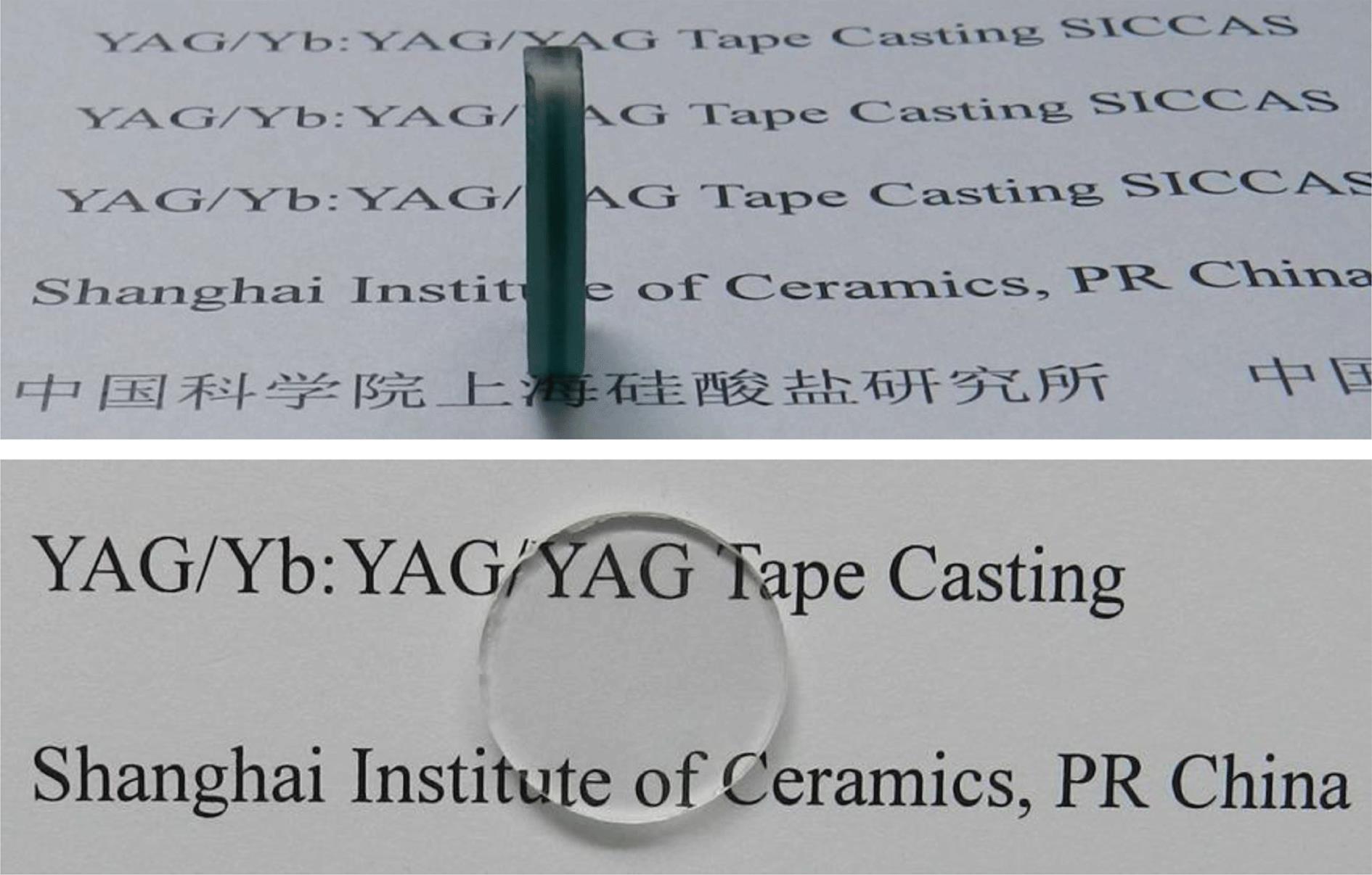 An image of the YAG/Yb:YAG/YAG (top: unannealed; bottom: annealed).