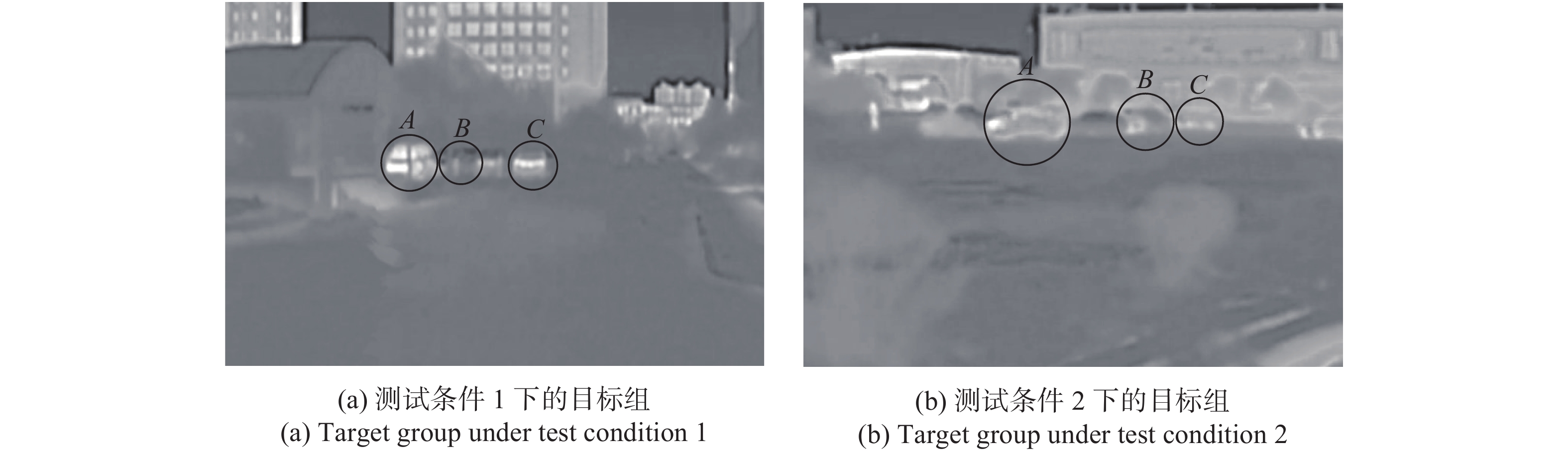 Target recognition effect based on traditional spectral feature analysis