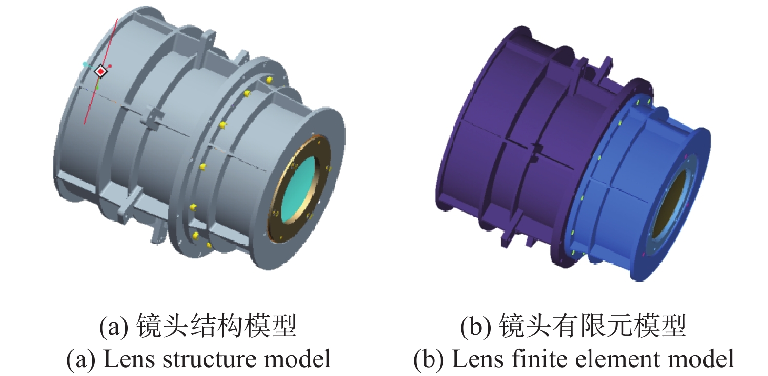 Design scheme of cryogenic lens shows