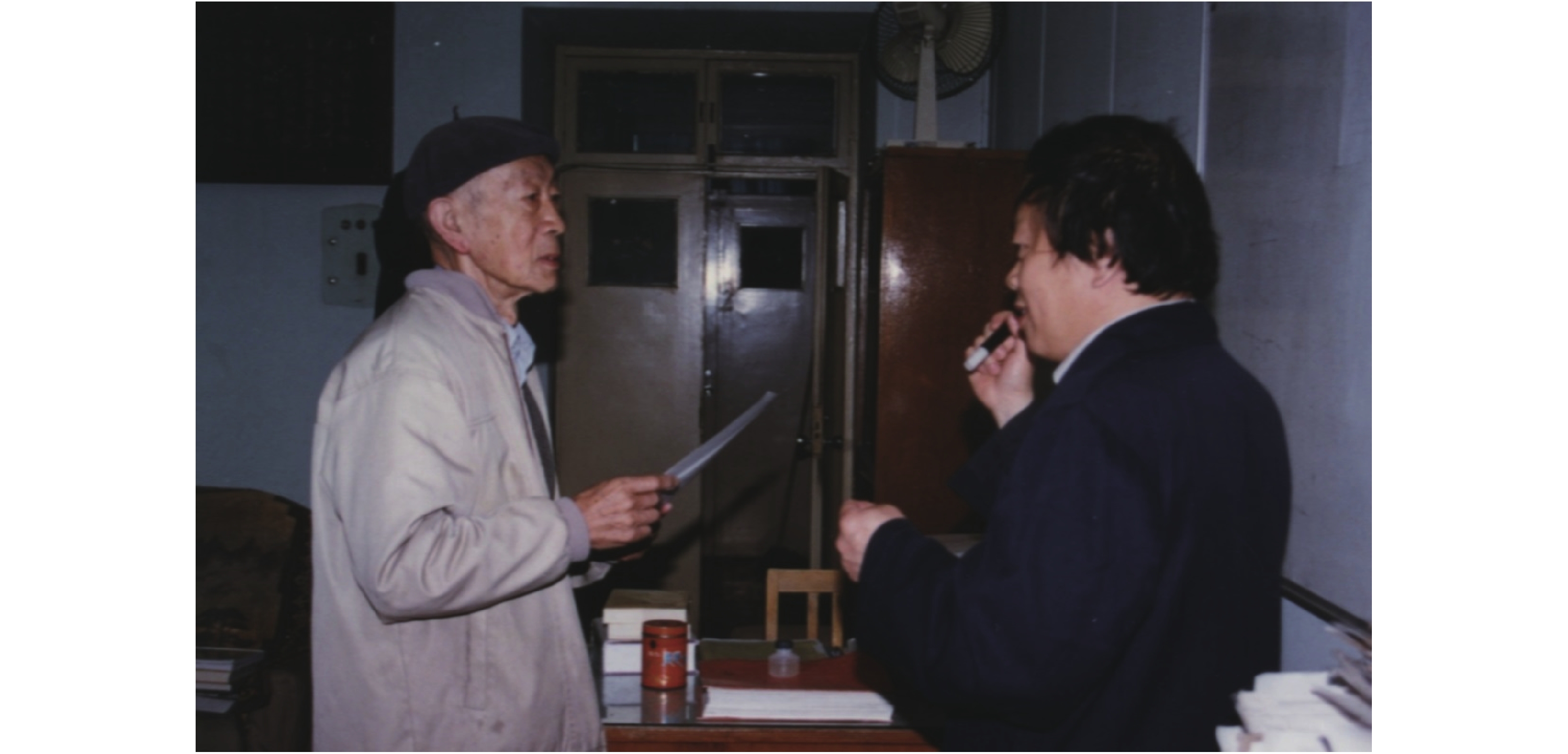 (Color online) Prof. Kun Huang (left) and Prof. Bangfen Zhu.