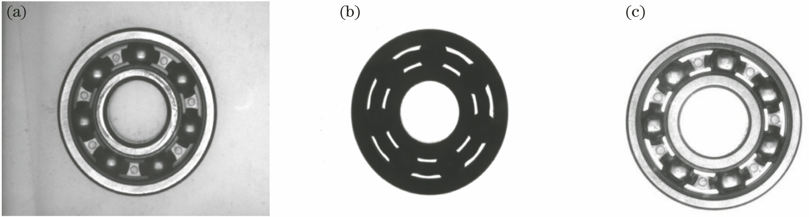 Obtained images under three lighting schemes. (a) Coaxial light source; (b) backlight source; (c) coaxial light source and backlight
