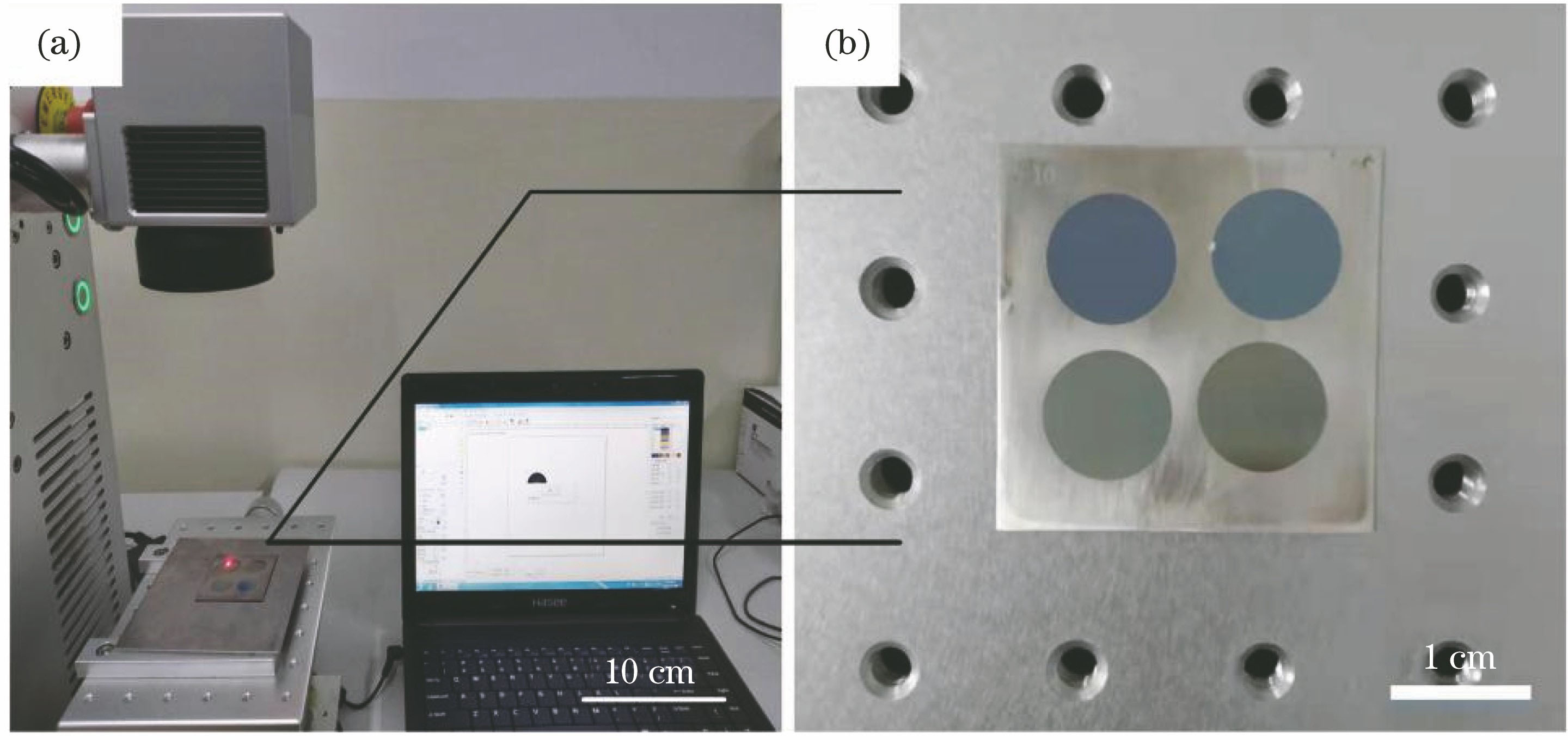 Experimental setup for fabricating microtexture and processed titanium sample. (a) Experimental setup; (b) titanium sample