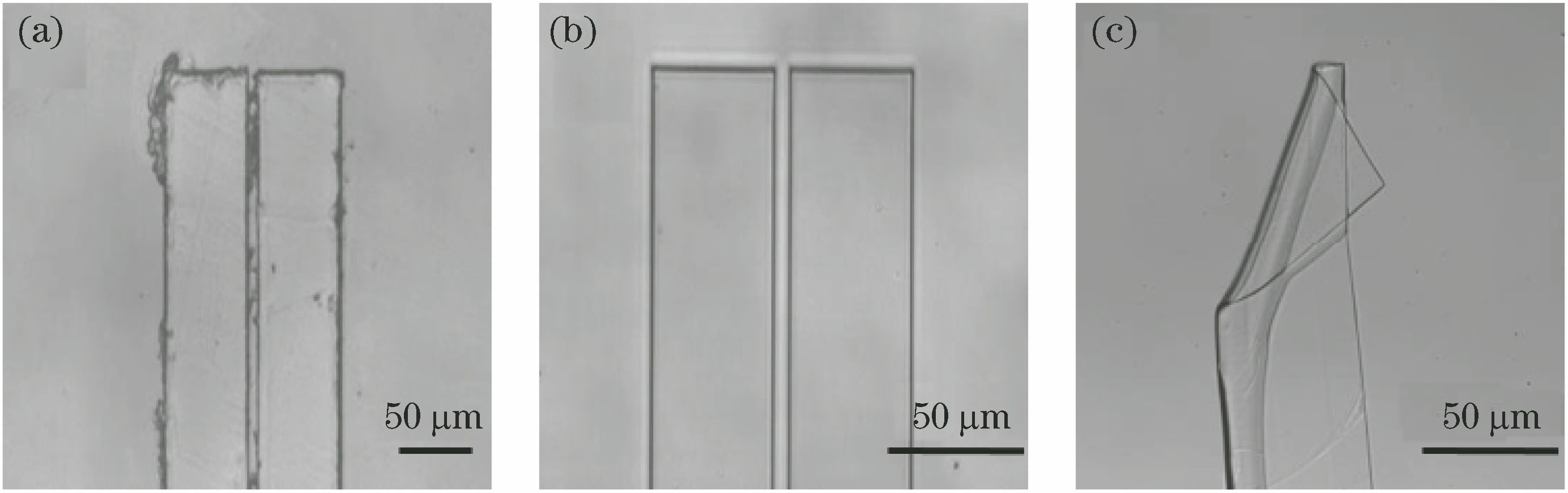 Morphologies of photoresist after different development time. (a) 25 s; (b) 30 s; (c) 35 s