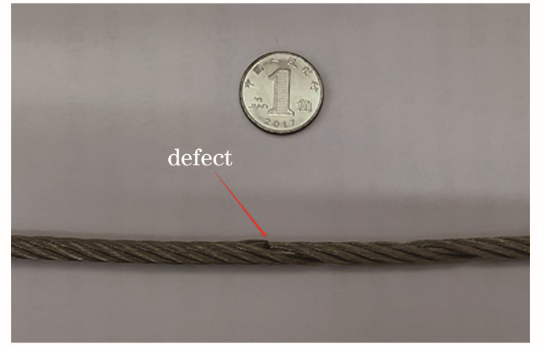 Damaged wire rope sample