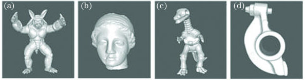 Original 3D meshes of LIRIS/EPFL general-purpose. (a) Armadillo;(b) Venus;(c) Dinosaur;(d) Rockerarm